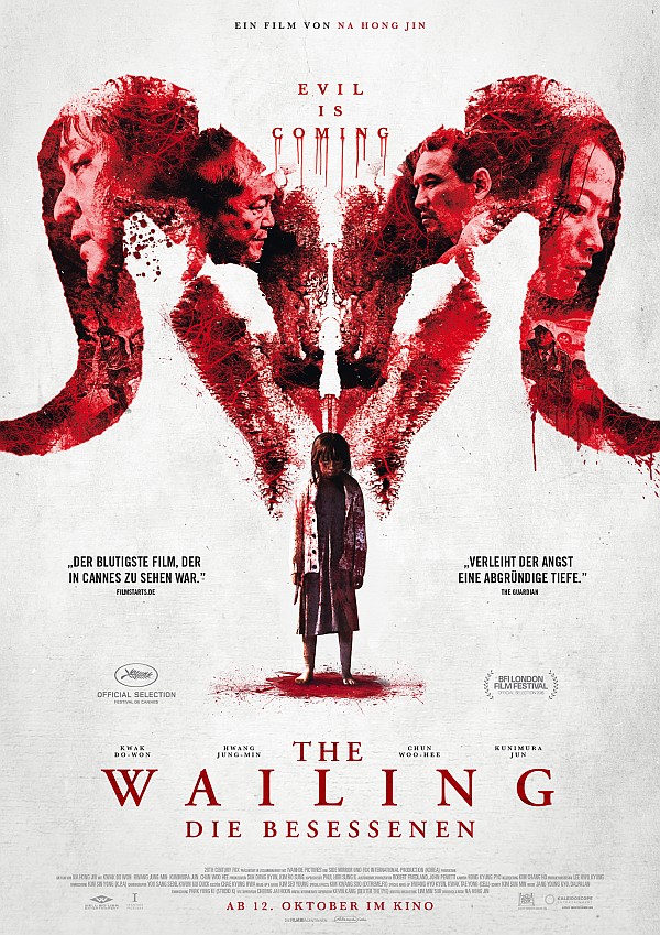 The Wailing Poster Web
