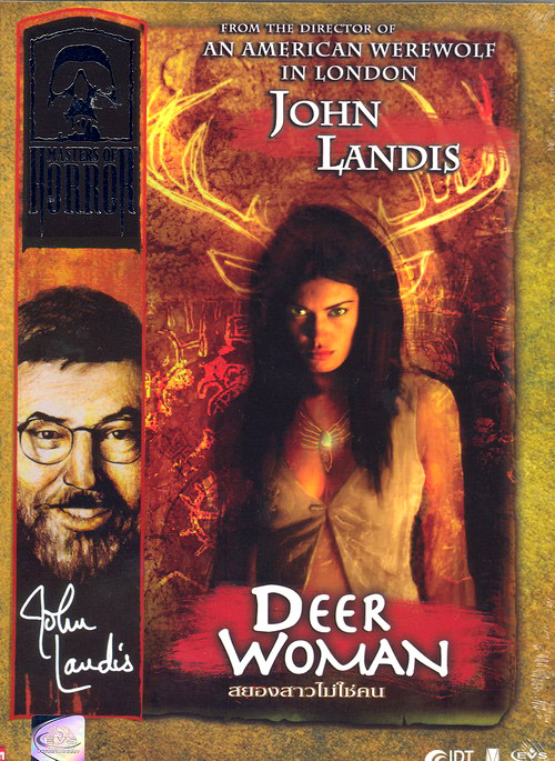 deerposter2