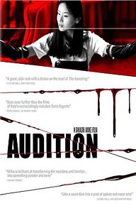 audiposter